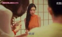 色情影视在线观看,在线观看背后的暗流涌动