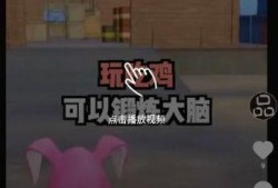 爆料短视频旧版本下载安装手机,短视频旧版本下载安装，手机操作攻略全解析