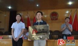 桑植新闻爆料视频播放网,聚焦热点，传递真相