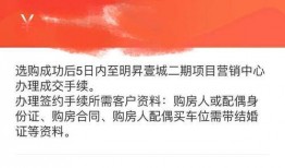 最新长沙爆料,揭秘城市新动态与热点事件