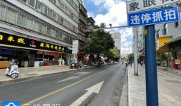 昆明某网红吃瓜视频曝光,揭秘幕后真相