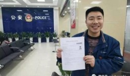 瑞昌新闻爆料,揭秘当地热点事件背后的真相