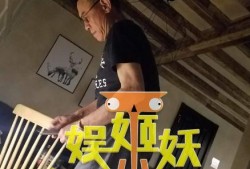 东莞杨女士最新爆料,揭秘事件背后惊人真相