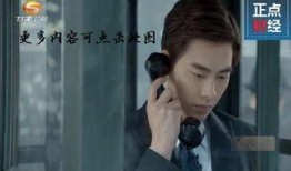 甘肃卫视直播在线观看,实时掌握精彩瞬间，尽享视听盛宴