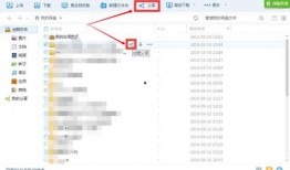 爆料最新资源百度云网盘,揭秘最新资源！百度云网盘爆料大汇总