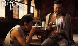 电影师傅在线观看,传承匠心，技惊四座的武术传奇
