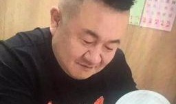 外媒爆料孙小果视频播放,外媒揭秘惊人内幕