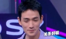 彭冠英知乎爆料过吗视频,揭秘娱乐圈不为人知的幕后故事