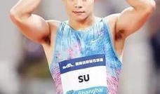 启蒙教练大爆料视频