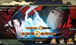 火影忍者精灵爆料最新版,精灵爆料最新版揭秘，神秘新角色与剧情大揭秘！