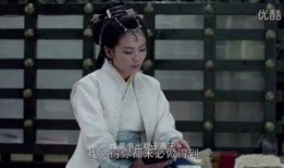 负二代在线观看神马