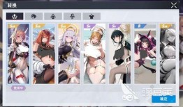 原神少女最新爆料视频,神秘角色亮相，游戏剧情再掀波澜