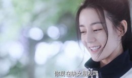 独家爆料乔晶晶视频,揭秘背后惊人真相