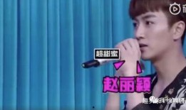 于正爆料陈晓酒后视频,于正爆料引发热议