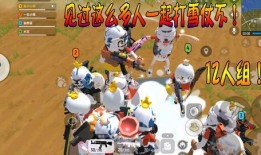 香肠派对s7赛季皮肤爆料视频,炫酷造型抢先看！