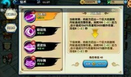 cd手游最新活动爆料,福利大放送，玩家狂欢盛宴即将开启！