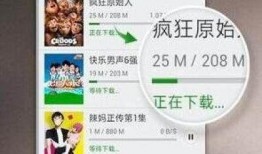 匿名爆料者造谣视频大全,匿名爆料者造谣视频大盘点