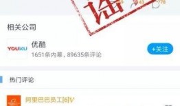 匿名爆料者造谣视频大全,匿名爆料者造谣视频大盘点