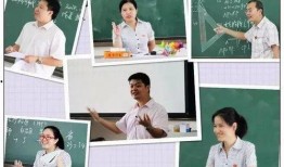中学女老师爆料视频,揭秘中学教育现状