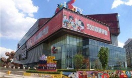 太原印象城最新爆料,焕新启幕，尽享都市繁华新体验