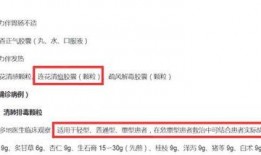 唐山爆料者录视频,现场惊心动魄瞬间