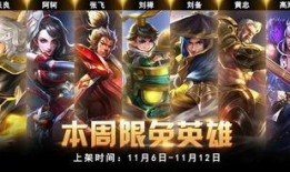 王者射手新英雄爆料视频,新英雄射手惊艳亮相，技能解析与背景故事揭秘