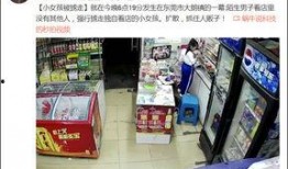 今天东莞新闻爆料视频最新,视频揭露惊人真相，事件引发社会关注