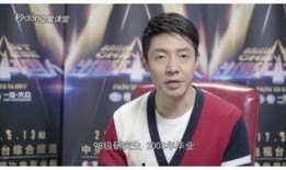 明星大爆料短视频,明星大爆料短视频背后的惊人真相