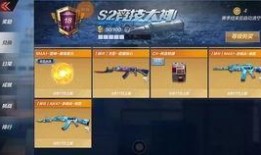 cfm最新抽奖活动爆料2024,揭秘惊喜大奖等你来拿！