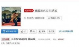 娱乐八卦最新爆料群微博,群微博揭秘明星幕后故事！”