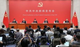 耐低温新闻发布会爆料,新闻发布会揭秘冬季挑战解决方案