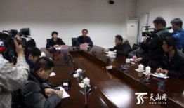 米东区爆料最新新闻,最新爆料揭示惊人真相