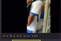 成都爆料天哥事件视频完整版,视频完整版揭秘惊人真相