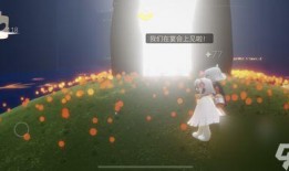 光遇星最新爆料,神秘新区域即将解锁，探索未知冒险之旅