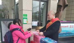 新城最新爆料消息视频播放,最新视频揭秘幕后真相