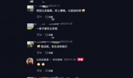 老岳爆料最新视频大全免费观看,免费观看，精彩内容一网打尽！