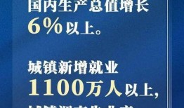贵溪热点爆料新闻视频,揭秘爆料新闻视频背后的真相