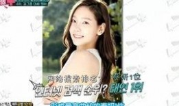 金智秀专辑爆料最新