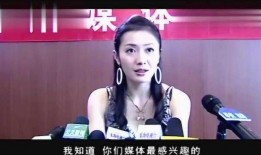 女明星回击爆料视频,揭露爆料视频真相