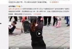 爆料唱小曲视频,揭秘幕后故事与精彩瞬间