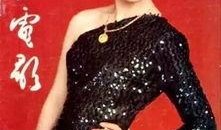 娱乐圈吃瓜爆料刘晓庆,揭秘不老女神的幕后故事