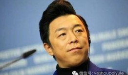 导演笑哥娱乐圈爆料