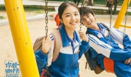 李兰迪恋情爆料最新