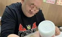 外媒爆料孙小果视频播放,外媒揭秘惊人内幕