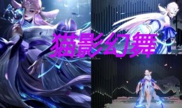 出场动画爆料视频下载