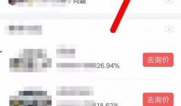 今日头条爆料后在哪里看,揭秘事件后续发展，独家报道在此揭晓