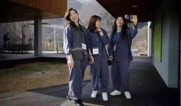 韩国监狱在线观看,在线观看带你走进真实狱中世界