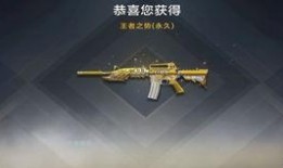 cfm最新抽奖活动爆料2024,揭秘惊喜大奖等你来拿！