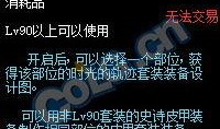 帝国圈内爆料,揭秘神秘事件背后的真相
