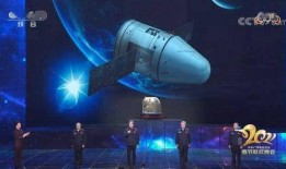 航天总师爆料事件视频,揭秘我国航天事业背后的故事与挑战